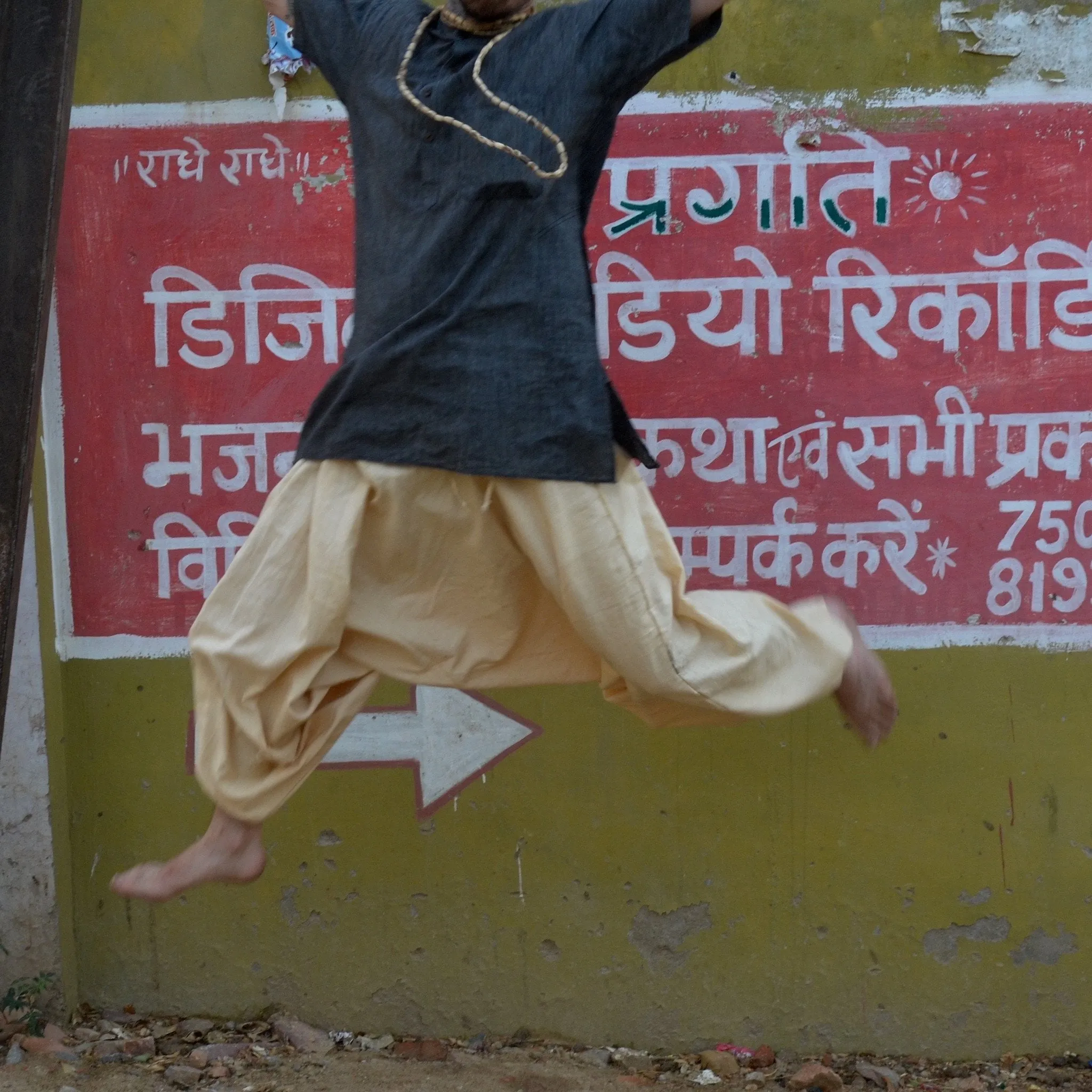 Yoga Aladdin Pants